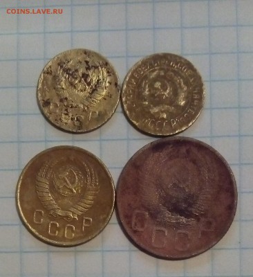 52г 15 коп 1932г до 10.07.16г в 22 00 - IMG_20160710_151920.JPG