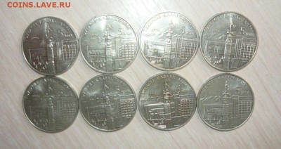 Казахстан 20 тенге 5 лет незав. 1 рука 1996 г Отличные Фикс - 107.JPG