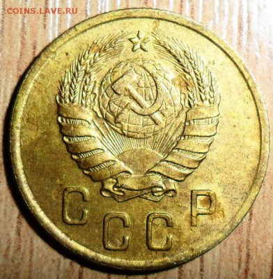 Из обращения.2 коп 1939г.Не"копанина". - SAM_3248.JPG