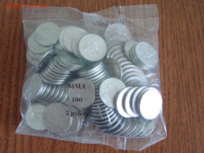 2 руб 2016 ммд 100 шт в пакетах (UNC).Фикс. До ухода в архив - DSC05048.JPG