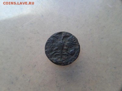 ВРП-1721г до 14.07.2016г. до 22-00 - 20160710_114452