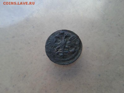 ВРП-полушка 1721г до 14.07.2016г. до 22-00 - 20160710_114623