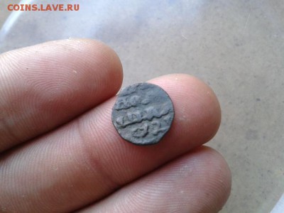 ВРП Фалшак до 14.07.2016г до 22-00 - 20160710_114824