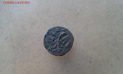 ВРП-полушка 1719г  до 14.07.2016г до 22-00 - 20160710_115113