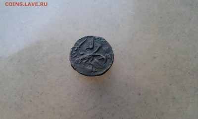 ВРП-полушка 1719г  до 14.07.2016г до 22-00 - 20160710_115134
