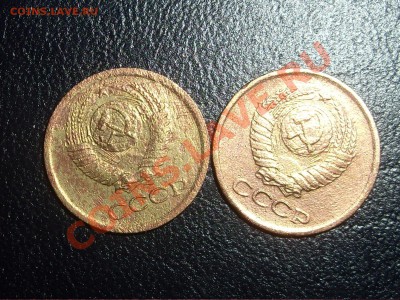 Пол копейки 1927 + бонусы до 23.11.2010 до 22 мск - копейки2_1600x1200