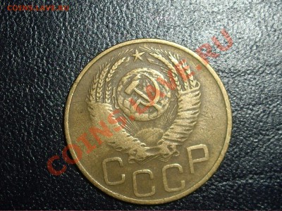 Пол копейки 1927 + бонусы до 23.11.2010 до 22 мск - трешка2_1600x1200