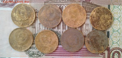 Лот 2х копеек 8 шт. - IMG_20160710_172814