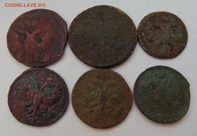 3 полушки,3 денги. - DSC02170.JPG