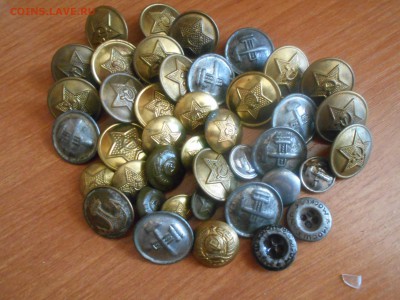 Пуговицы 40-50 годы 48 шт. 12.07.16. - DSCN5924[1].JPG