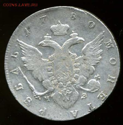 Помощь в определении Рубли 1780 и 1819г - img553