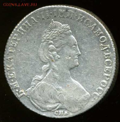 Помощь в определении Рубли 1780 и 1819г - img552
