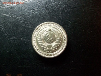 1 руб. Годовик 1988 г. - 100_7667.JPG