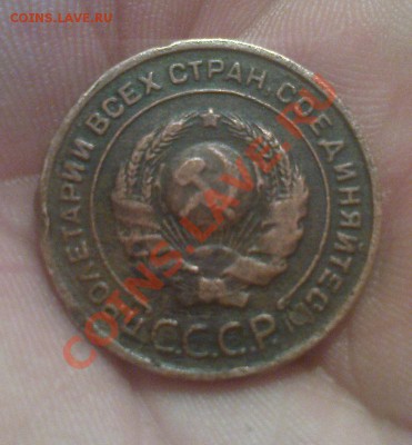 г до 28.11.10 до 22.00.00 Мск - DSC00664.JPG