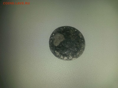 15копеек 1778 оцените пожалуйста - image