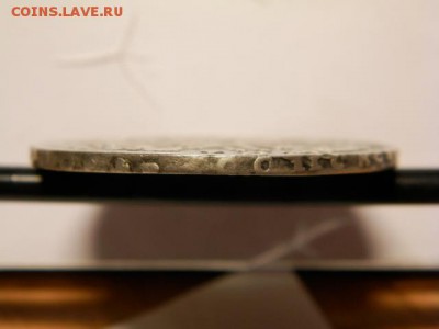 1 рубдь 1728 год - P8100383.JPG