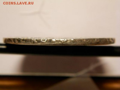 1 рубдь 1728 год - P8100384.JPG