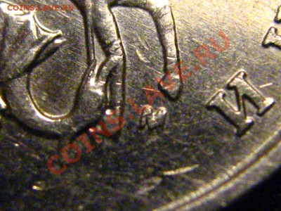 5 коп 2002 ММД что с буквой ? (брак?) - IMG_2204.JPG