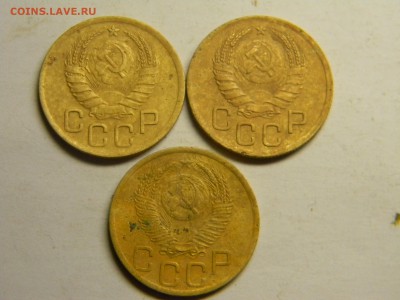 3 коп 1941,1946, 1952. до 12.07 в 21.30 по Москве - Изображение 358