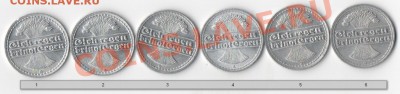 МонетыЕвропы - 2010-11-23_202114