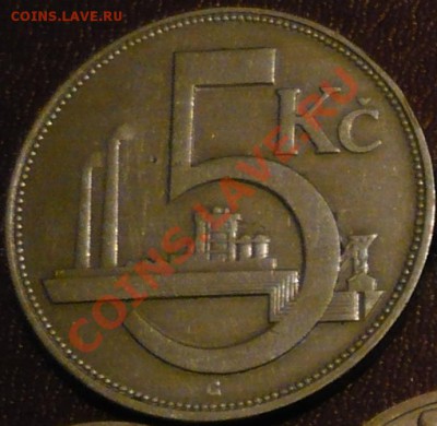 Чехословакия 5 крон. 1925 г. До 27.11.10 г. 20-00 МСК. - 5 кр.