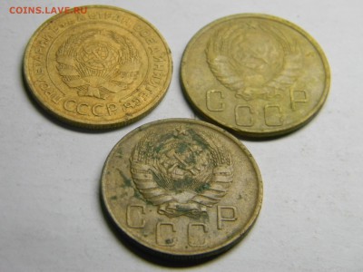 5 коп 1931,1943,1946 до 12.07 в 21.30 по Москве - Изображение 366