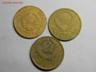 5 коп 1931,1943,1946 до 12.07 в 21.30 по Москве - Изображение 365