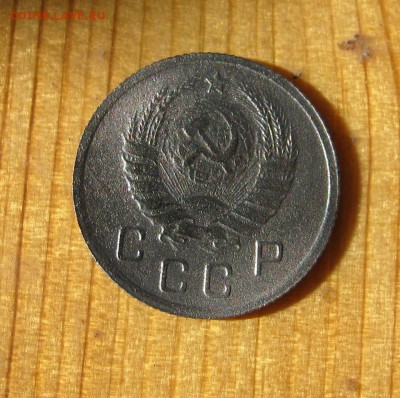 10 коп. 1937 год. до 14.07. - IMG_4644.JPG