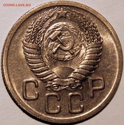  Штемпельный блеск - 20.52 аверс