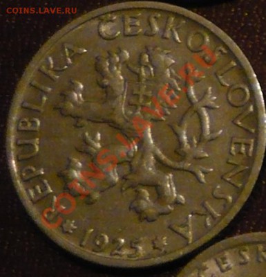Чехословакия 1 крона.1925 г.До 27.11.10 г. 20-00 МСК. - 1 кр.25