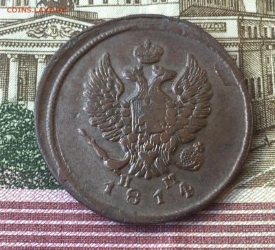 2 копейки 1814 ЕМ НМ до 14.07. в 22:15 (№5) - 2