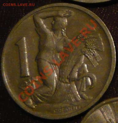 Чехословакия 1 крона.1925 г.До 27.11.10 г. 20-00 МСК. - 1 кр.25.1