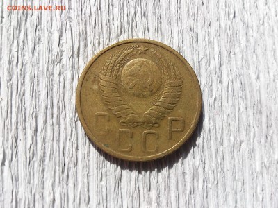 5 коп 1948  Ф-55  до  14.07.16 _22.10 мск - DSC_5499.JPG