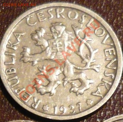 Чехословакия 1 крона.1937 г.До 27.11.10 г. 20-00 МСК. - 1 кр.37