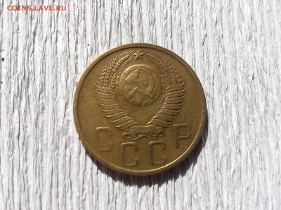 5 коп 1949  Ф-59  до  14.07.16 _22.10 мск - DSC_5501.JPG