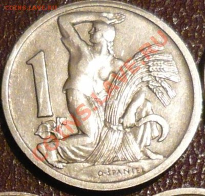 Чехословакия 1 крона.1937 г.До 27.11.10 г. 20-00 МСК. - 1 кр.37.1