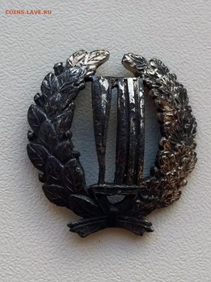 Знак с венком и римскими цифрами - XSyKPjX2dAQ