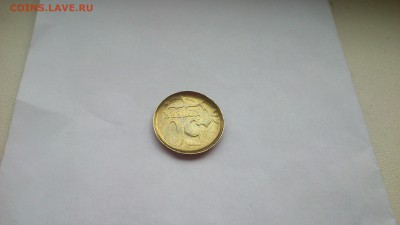 Оценка 50коп 2015г чашка+растроение(как минимум) - DSC_0075.JPG