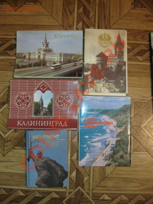 Наборы открыток и почтовых карточек СССР - IMG_3060