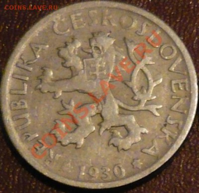 Чехословакия 1 крона. 1930 г.До 27.11.10 г. 20-00 МСК. - 1 кр.30