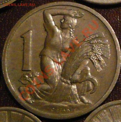 Чехословакия 1 крона. 1922 г. До 27.11.10 г. 20-00 МСК. - 1 кр.22.1