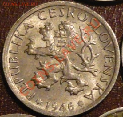 Чехословакия 1 крона.1946 г.До 27.11.10 г. 20-00 МСК. - 1 кр.46