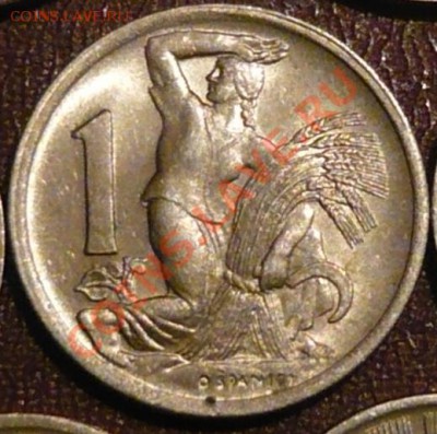 Чехословакия 1 крона.1946 г.До 27.11.10 г. 20-00 МСК. - 1 кр.46.1