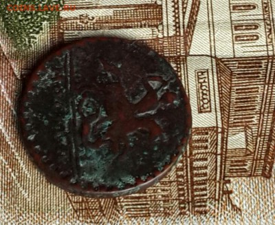 Крестовая копейка 1728 г. До 15.07.2016 в 22.00 - 20160711_071546-1