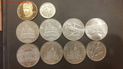 Нужна юбилейка СССР, предложу БИМ, юбилейку СССР - 14651608568