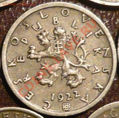 Чехословакия 50 геллеров.1922 г.До 27.11.10 г. 20-00 МСК. - 50 гелл. 22