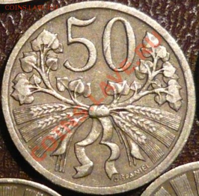 Чехословакия 50 геллеров.1922 г.До 27.11.10 г. 20-00 МСК. - 50 гелл. 22.1