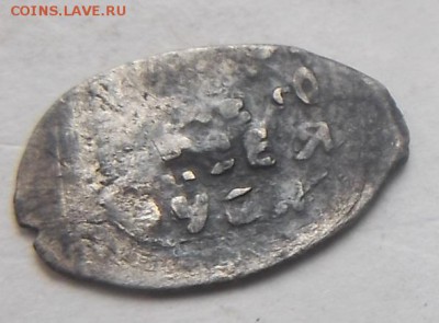 Вес 0,42 г - DSCF1170.JPG