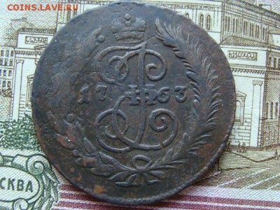 2 копейки 1763 спм (прекрасный перечекан)до 22-00,14.02.2016 - DSC01734.JPG