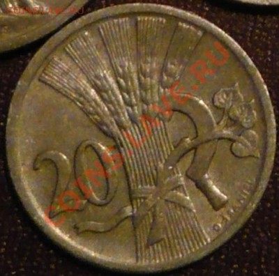 Чехословакия 20 геллеров. 1931 г. До 27.11.10 г. 20-00 МСК. - 20 гелл. 31.1